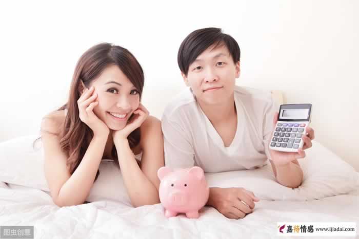 穷养妻子和富养老婆，有什么不同_嘉待情感