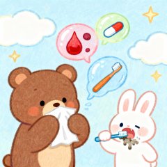 中医血热证症状识别与科学调理方法全解析