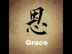 艾灸调理脾胃虚弱多久见效，影响因素全面解析