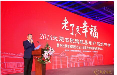 大爱3.jpg 大爱3.jpg