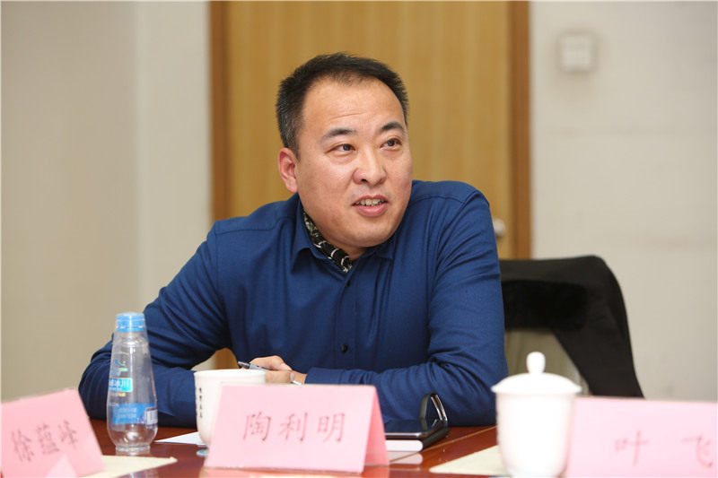 老龄健康文化产业发展研究课题组专家在京座谈