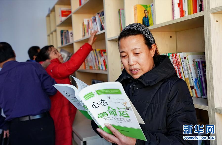 社区“养老驿站”：老人的幸福港湾