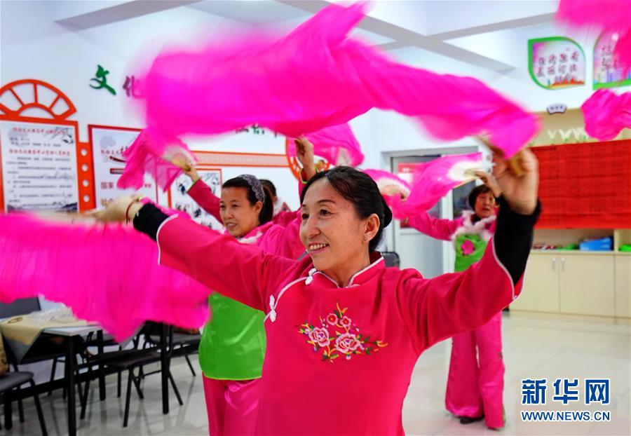 社区“养老驿站”：老人的幸福港湾