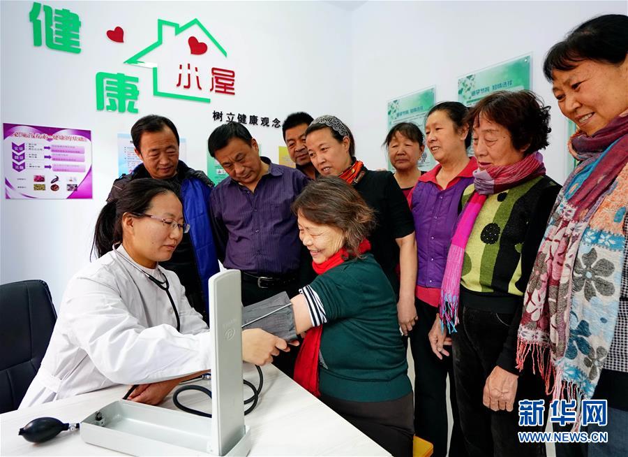 社区“养老驿站”：老人的幸福港湾