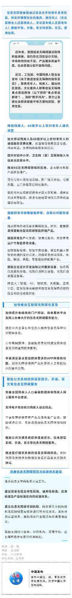 a886d107-e95e-433f-8467-460fca561dcd.jpg