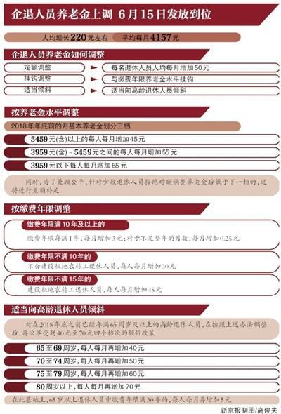 a71ea8d3fd1f4134d7ab65b500a66fced3c85e9e.jpg