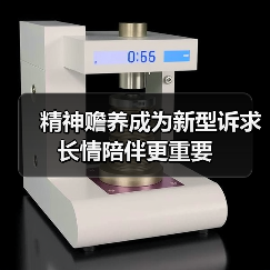 精神赡养成为新型诉求 长情陪伴更重要(图3) 精神赡养成为新型诉求 长情陪伴更重要(图3)