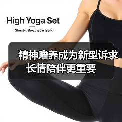 精神赡养成为新型诉求 长情陪伴更重要(图4) 精神赡养成为新型诉求 长情陪伴更重要(图4)