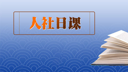 退役军人养老保险转移新规，竟然不用自己跑腿了