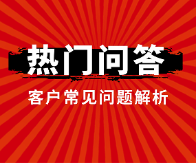 买给老人养老的房子，什么样的装修风格比较合适？装修时要注意什么？