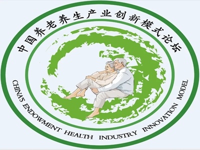 生态养老服务认证标准解读与基地建设运营规范指南